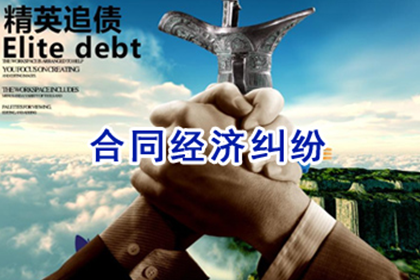 基层法院判决书引发疑问：何出此判？