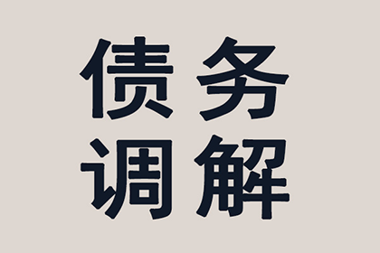 微信聊天记录如何揭露欠款人还款诈骗行为